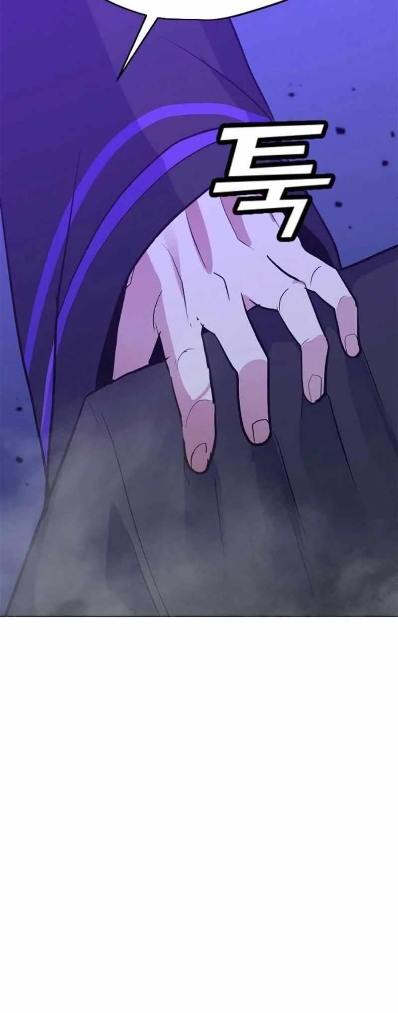 Chapter 130 Image(61)