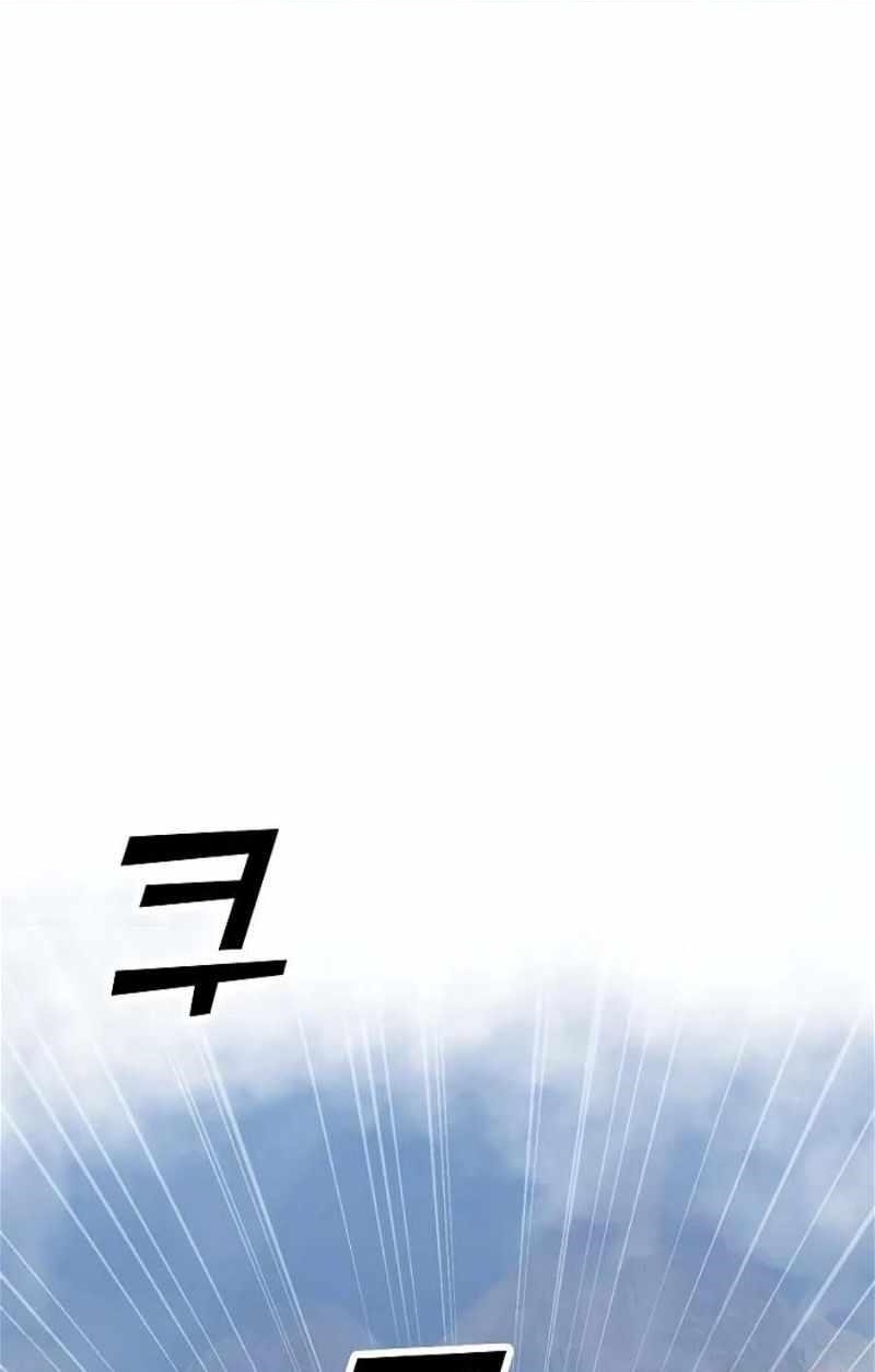 Chapter 131 Image(1)